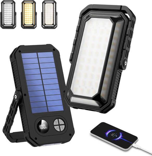 LEDランタン キャンプ用品 防災ライト ソーラー充電式 1200ルーメン LEDランタン アウトドア キャンプ 防災 懐中電灯