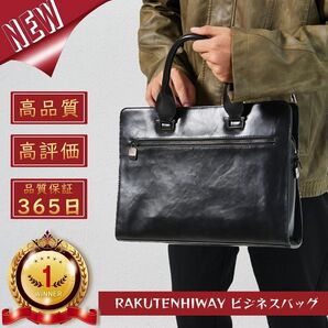 ビジネスバッグ 就活バッグ 通勤バッグ 2WAY メンズ ハンドバッグ ビジネスバッグ ハンドバッグ トートバッグ バッグ 大容量
