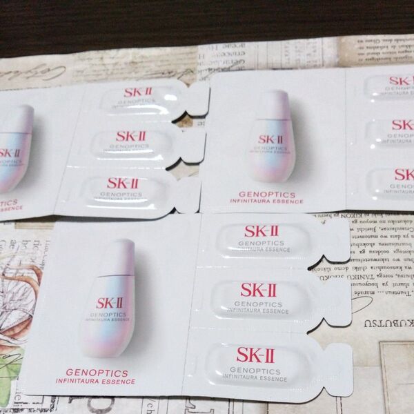 SK-II ジェノプティクス インフィニット オーラエッセンス。