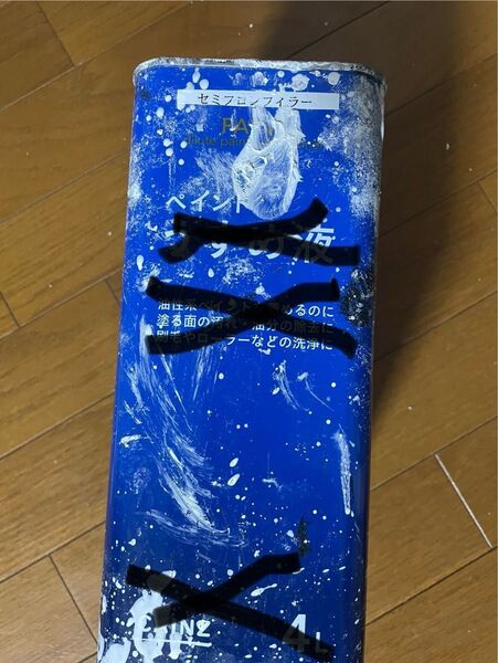 外壁塗装用 セミフロンフィラー(微弾性フィラー) 白 ホワイト 約5.4キロ 1液 水性 下塗り KFケミカル