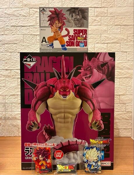 【未開封】ドラゴンボール ダイマ 一番くじ A賞ラストワン賞 ポルンガ DAIMA悟空 他おまけ