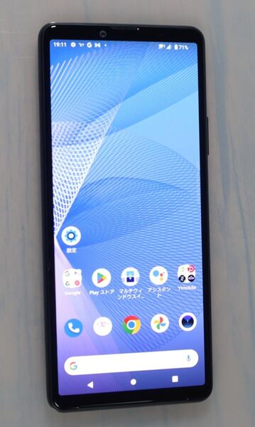 【極美品】SONY Xperia10III SIMフリー