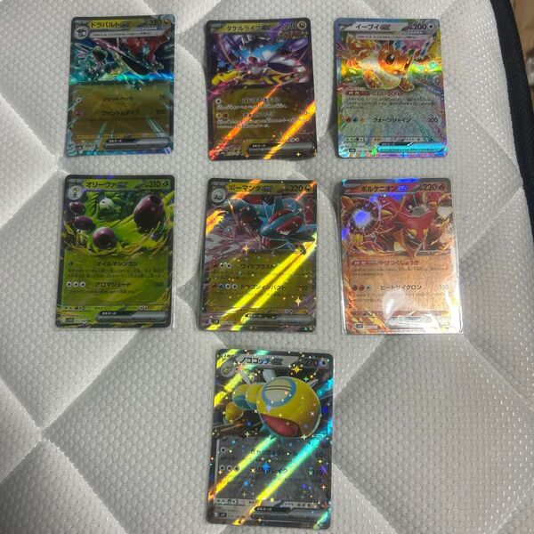 ポケモンカード RR 7枚 ポケカ ポケモンカードゲーム キラ