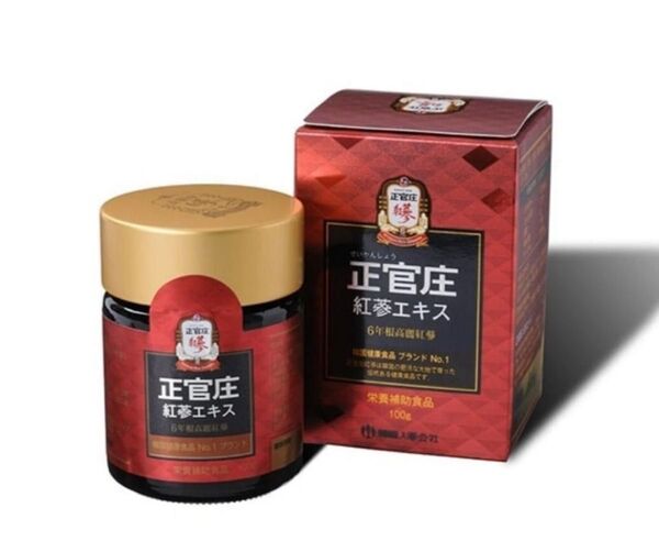 正官庄高麗人蔘紅参精100g×1個