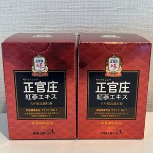 正官庄高麗人蔘紅参精100g × 2個セット