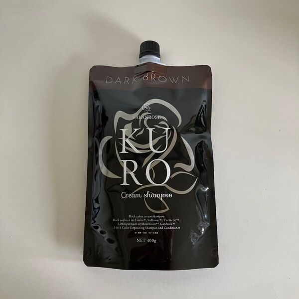 VALANROSE KURO クリームシャンプー ダークブラウン 400g