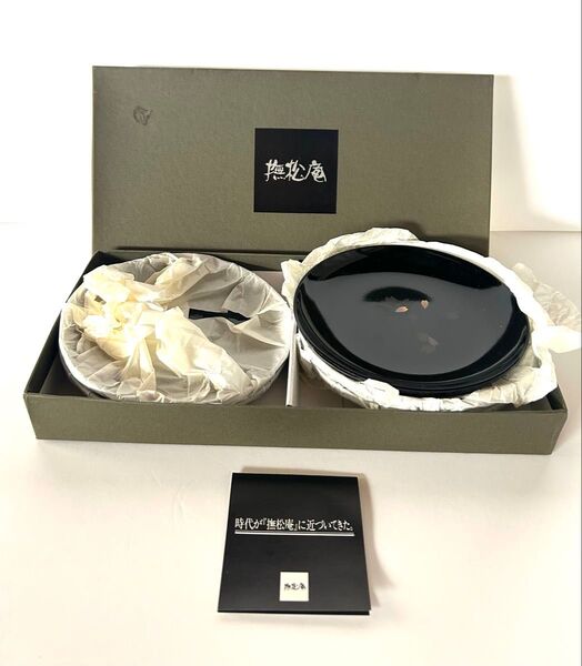 【新品】撫松庵 漆器 銘々皿 菓子皿 桜 さくら 5枚 YM97-77 箱入り