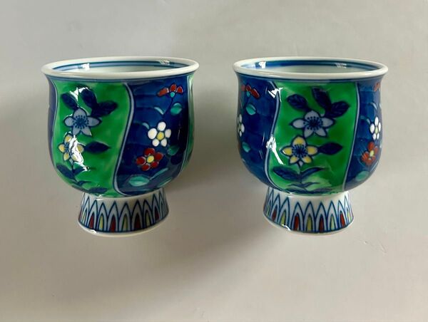 有田焼 湯呑み ワイングラス 2客セット 花柄 陶磁器 美品