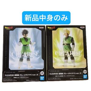 ドラゴンボールZ CLEARISE 孫悟飯 グレートサイヤマンver. Ⅱ