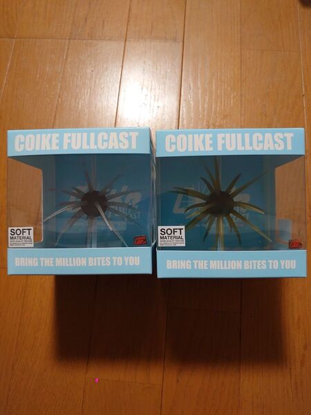 ハイドアップ コイケフルキャスト ソフトマテリアル