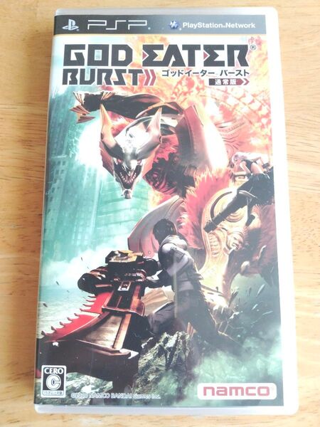 GOD EATER BURST ゴッドイーター バースト 通常版 PSP