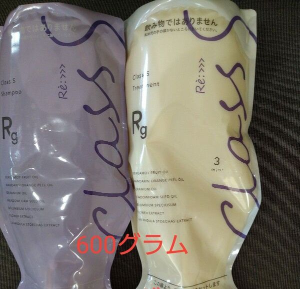 アジュバン 1 L リッチグレイスシャンプートリートメント