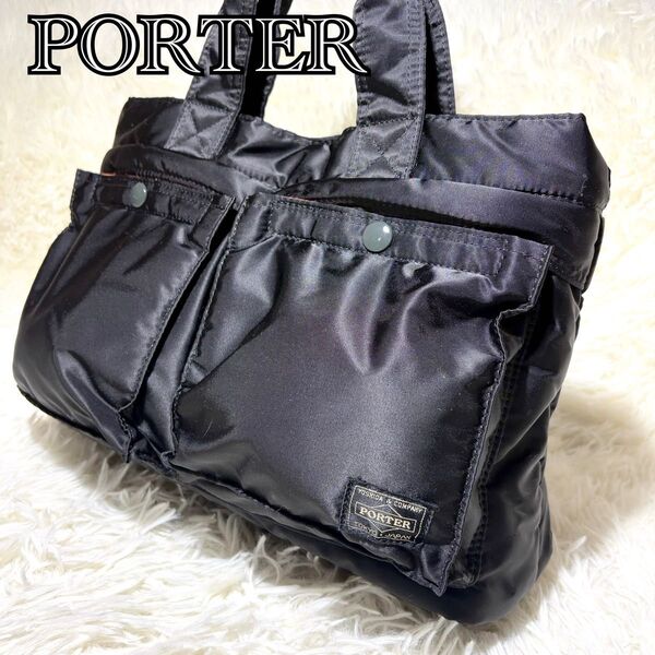 【極美品】 ポーター タンカー ハンドバッグ トートバッグ ブラック TANKER 黒 PORTER
