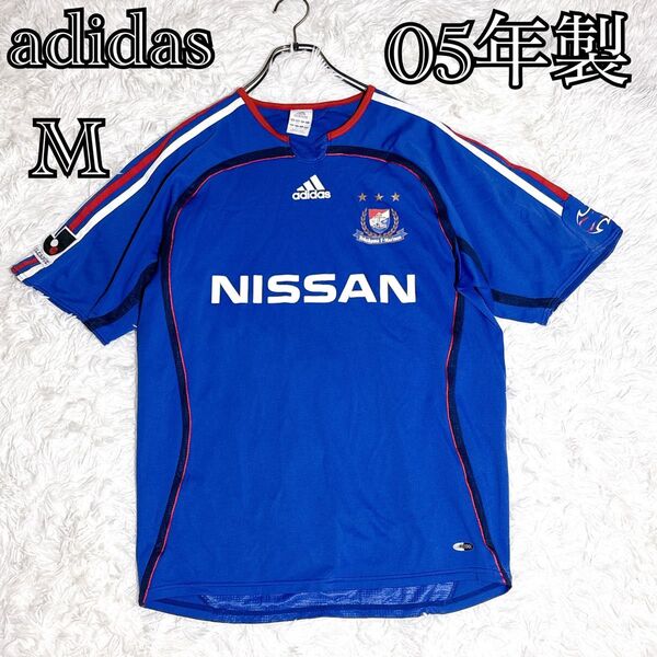 【貴重】 adidas 横浜マリノス ユニフォーム M 05年 日本製 アディダス サッカー Jリーグ 半袖 ブルー