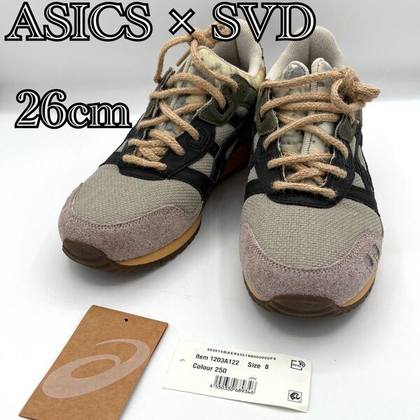 【極美品】ASICS × SVD GEL-LYTE 3 スニーカー 26cm