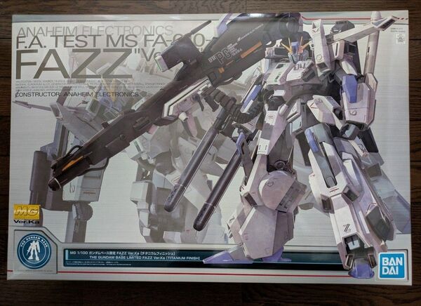 MG ガンダムベース限定 FAZZ Ver.Ka チタニウムフィニッシュ