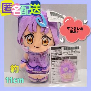 キミとアイドルプリキュア♪コロっとまんまるぬいぐるみ "キュアキュンキュン"プリキュア5 サンリオ アクキー(新品タグ付き)