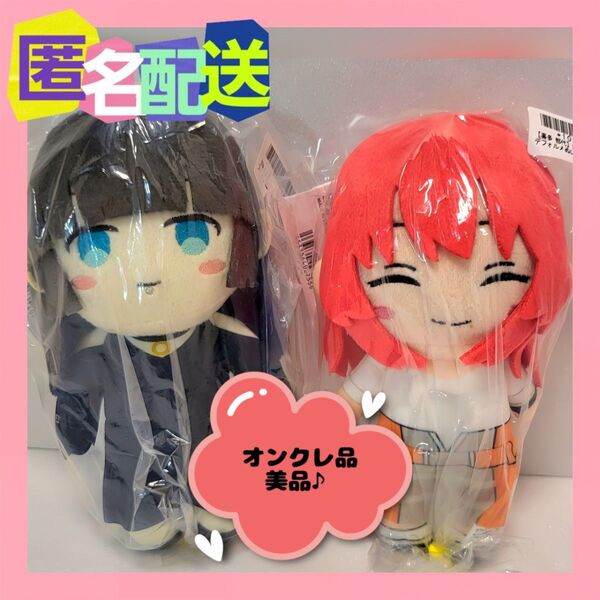 ぼっち・ざ・ろっく! デフォルメぬいぐるみ 喜多郁代 PAさん (新品タグ付き)※オンクレ品