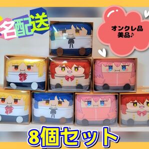 アニメ「ぼっち・ざ・ろっく!」はこぬい 全4種×2セット 合計8個セット (新品タグ付き) ※オンクレ品