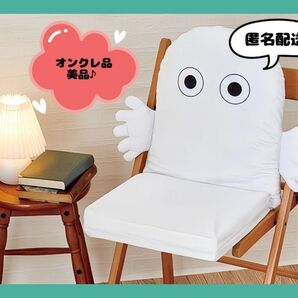 ムーミン 背もたれ付きクッション ニョロニョロ (新品・タグ付き) ※オンクレ品