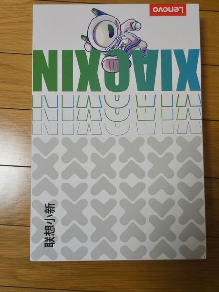 lenovo xiaoxin pad pro 2025 8RAM 128GB