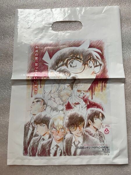 劇場版 名探偵コナン ハロウィンの花嫁 特典ショッパーDETECTIVE CONAN rare 袋