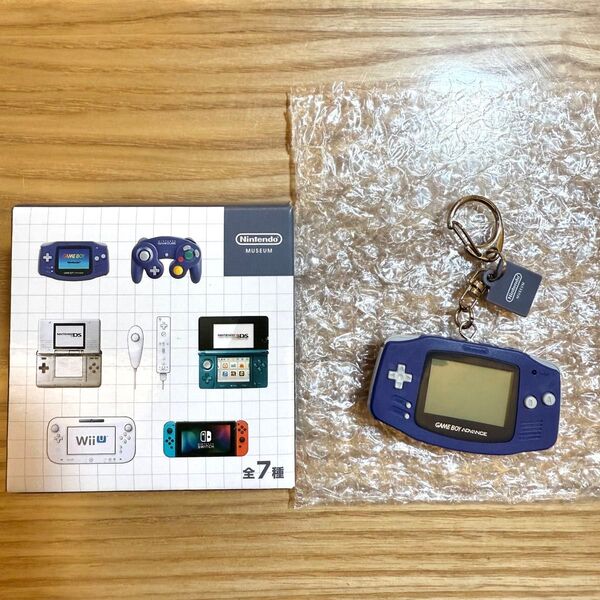 【新品未使用】 ゲームハードキーホルダーコレクション 2000-2017 ゲームボーイアドバンス 2001 ランダム 限定
