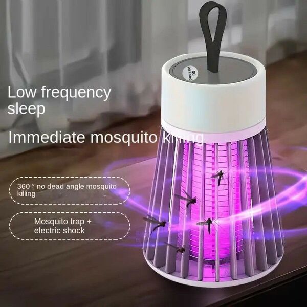 LED 蚊駆除 USB 感電 虫よけ 電撃殺虫器 コバエ取り 蚊取り 電気 UV光源誘引式177109