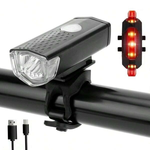 USB充電式 自転車ライト フロントライト ヘッドライト テールライト 高輝度照明 防水433702
