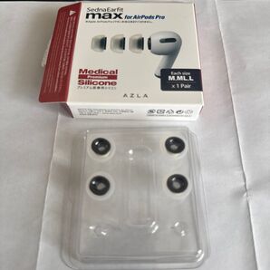 AZLA SednaEarfit MAX for AirPods Pro MLと L
