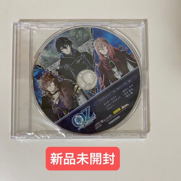 OVER REQUIEMZ オーバーレクイエムズ オバレク ワンダーグー 特典 ドラマCD wondergoo ワングー
