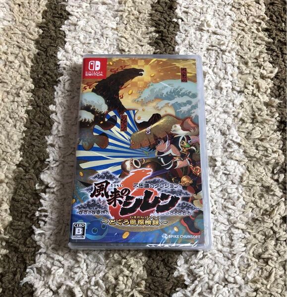 【Switch】 不思議のダンジョン 風来のシレン6 とぐろ島探検録 新品 未開封