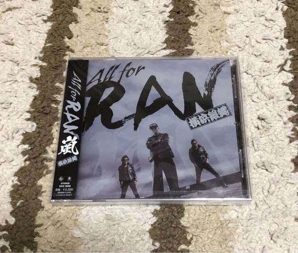 T.C.R.横浜銀蝿R.S. CD/All for RAN 新品 未開封