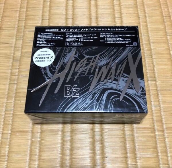 Highway X (初回生産限定盤) (CD+DVD+フォトブックレット+カセットテープ) B’z 新品 未開封