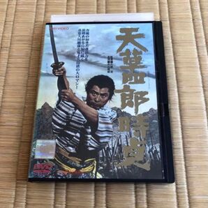 天草四郎時貞 DVD レンタル落ち 大島渚