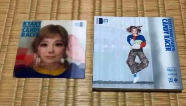 初回限定盤 (取) ハードカバーデジパック/64P豪華ブックレット きゃりーぱみゅぱみゅ CD/キャンディーレーサー 特典付き