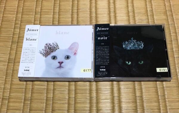 BEST SELECTION "noir"&"blanc" Aimer CD レンタル落ち 新品ケース