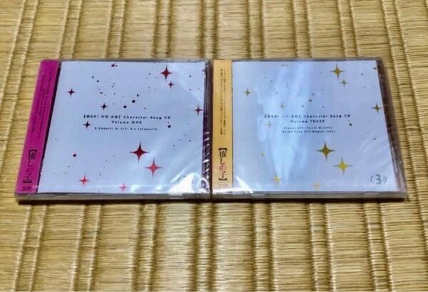 「【推しの子】」キャラクターソングCD Vol.1「TVアニメ「【推しの子】」キャラクターソングCD Vol.3」 新品 2枚