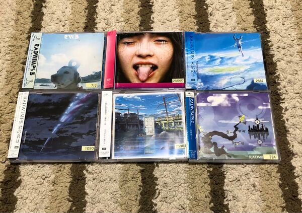 RADWIMPS ラッドウィンプス 6枚 セット すずめの戸締まり 天気の子 君の名は。 レンタル落ち CD 新品ケース