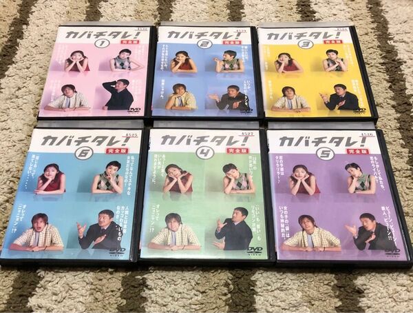 カバチタレ DVD 全巻セット 常盤貴子 深津絵里 山下智久 レンタル落ち