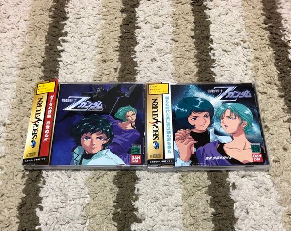 機動戦士Zガンダム 前編 Zの鼓動 後編 宇宙を駆ける 2本 セット セガサターン SS セガサターンソフト SEGASATURN