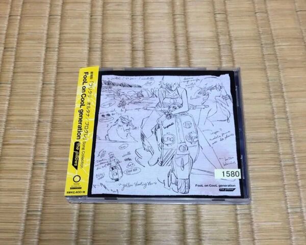 劇場版 「フリクリ オルタナ/プログレ」 Song Collection Fool on CooL generation レンタル