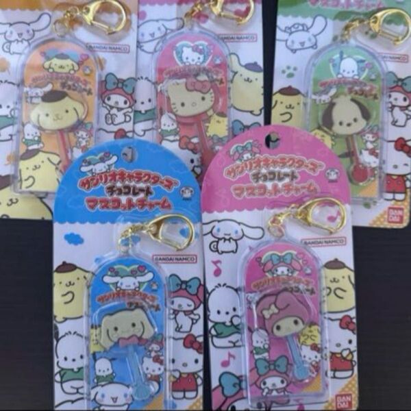 サンリオキャラクターズ チョコレートマスコットチャーム