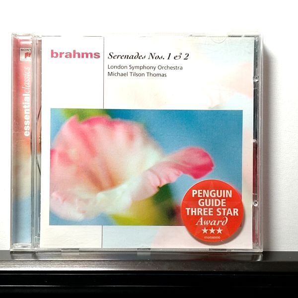 Amazon.co.jp: 『小澤征爾さんと、音楽について話をする』で聴い