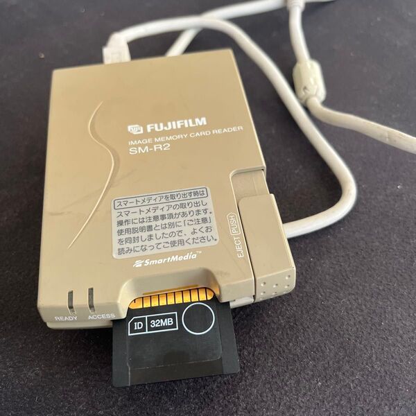 FUJIFILM スマートメディア カードリーダー SM-R2