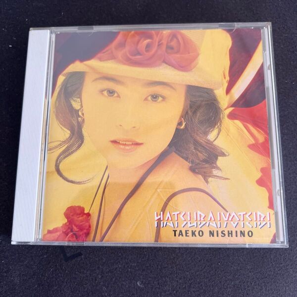 西野妙子 発売予定日 アイドルCDアルバム