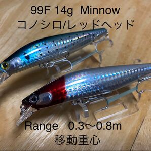 99F 14g Minnowコノシロ/レッドヘッド