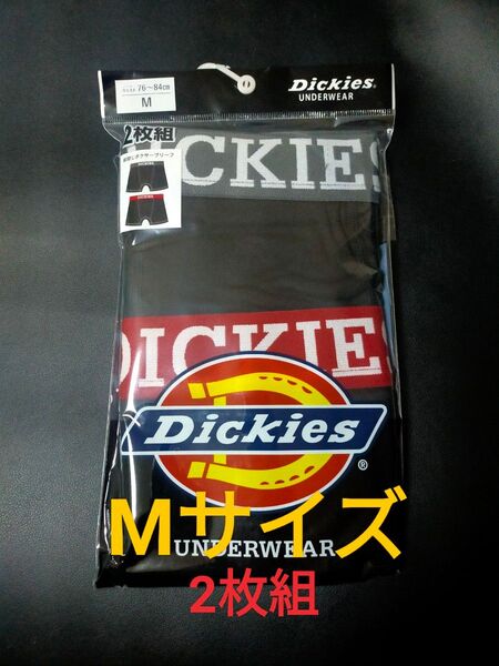 Mサイズ Dickies ディッキーズ【2枚組】メンズ/ボクサーパンツ/下着 ボクサーブリーフ カジュアル インナー 前とじ