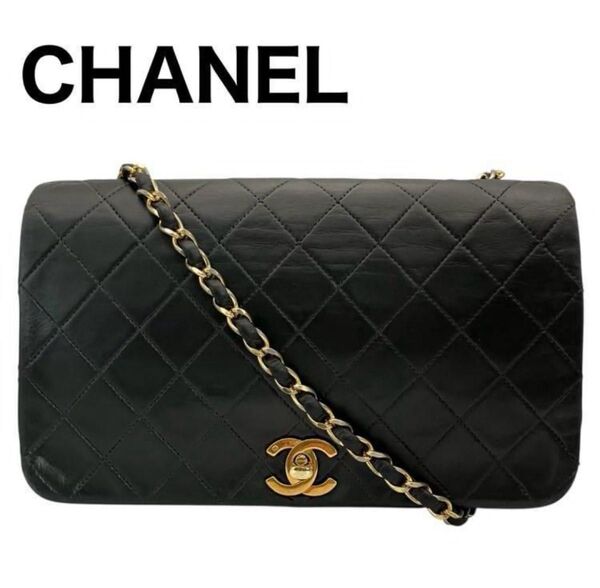 美品 CHANEL シャネル マトラッセ チェーン ショルダーバッグ ココマーク