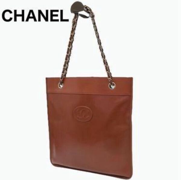 美品 CHANEL シャネル チェーン ショルダーバッグ ココマーク ブラウン